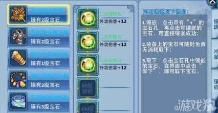 《原神》珍珠镶嵌-夏季必玩-多平台在线联机-AI驱动剧情创作系统