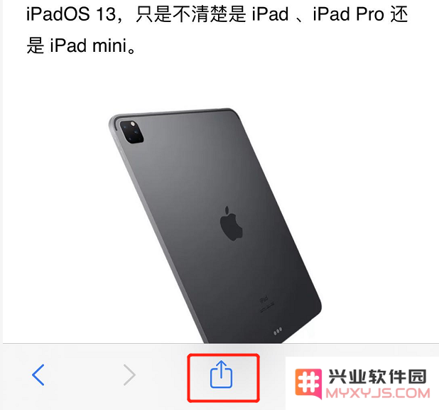 如何在 Safari 浏览器中有效地将网页内容导出并保存为 PDF 文件的详细步骤和技巧