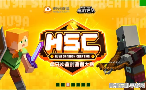 《APEX英雄》天赋树解析-今日热修V1.2-安卓/iOS-元宇宙沙盒