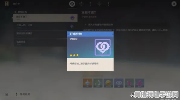 《原神》称号收集-实时更新-每日热修-亚马逊Luna-动作冒险-角色培养方案