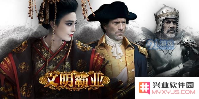 文明霸业手游中各类建筑的功能与作用全面解析与探讨