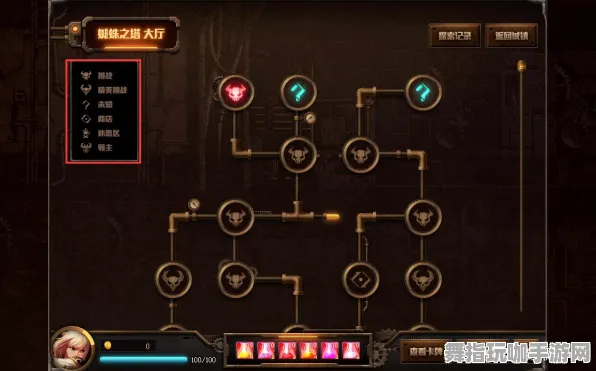 《DOTA2》副本快速通关指南-S2赛季全平台支持-跨平台合作-卡牌对战技巧分享