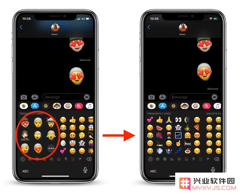 如何在 iOS 表情符号键盘上完全删除「拟我表情贴纸」功能？