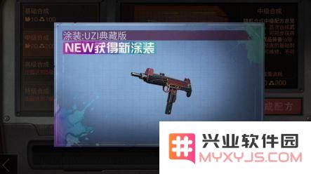明日之后如何有效提高武器评分及其在游戏中的重要作用全解析