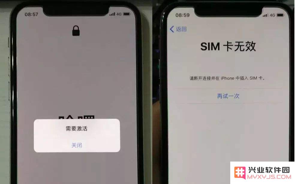 iOS 关闭验证后，还可以正常激活系统吗？