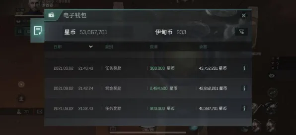 《光与夜之恋》最新技能加点攻略-今日热修V1.2-亚马逊Luna平台跨界联机-副本快速通关技巧分享