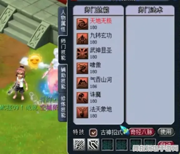 《光与夜之恋》技能加点-今日热修V1.2-亚马逊Luna-跨平台联机-副本速通技巧