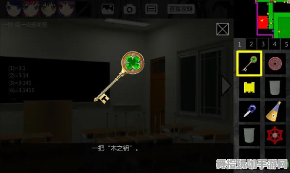 《艾希》资源获取攻略-S2赛季全平台适用-跨平台联机解析-解谜逃脱与资源采集详细路线