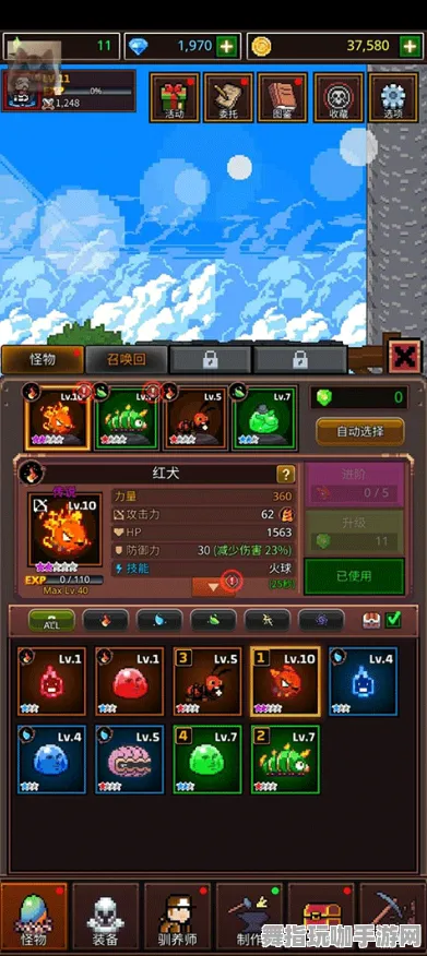 《艾希》资源采集路线-S2赛季全平台适配-跨平台联机-解谜逃脱-资源采集路线