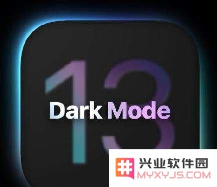 苹果希望所有应用程序兼容 iOS 13，微信将在新版本中实现黑暗模式吗？