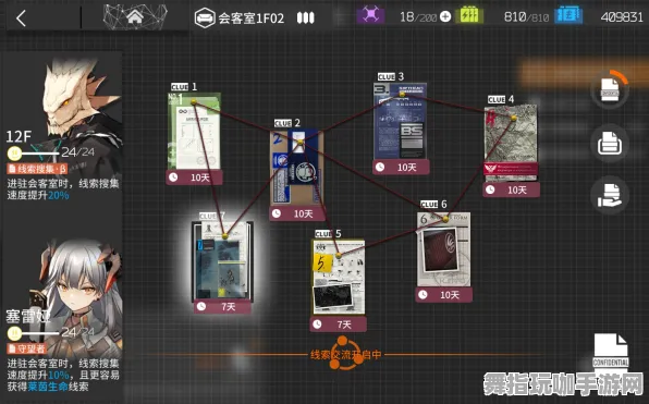 《明日方舟》剧情发展分析-最新热修V1.2-针对Xbox Series X的模拟经营玩法探讨