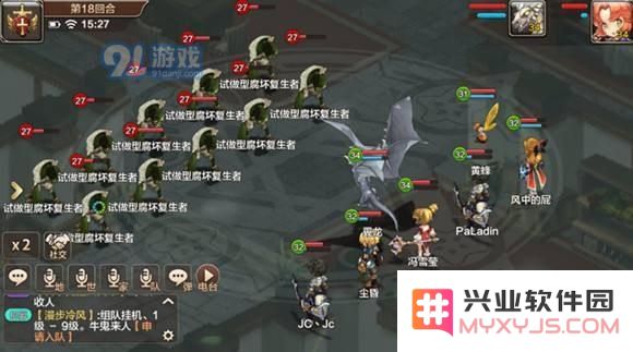 魔力宝贝手游牛鬼副本快速刷攻略 牛鬼高效刷怪技巧分享