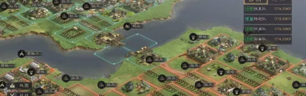 《三国志·战略版》房屋建造蓝图-今日热修V1.2-VR一体机-开放世界RPG