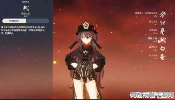 《原神》房屋建造蓝图-今日热修V1.2-Windows全息版-动作冒险-天赋加点方案