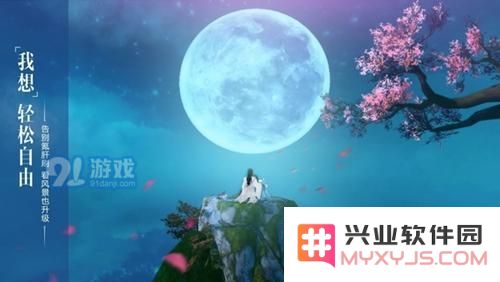 长生诀各职业玩法推荐与优缺点分析，选哪个好最适合你？