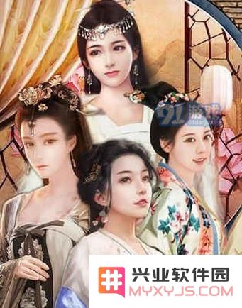 风流王爷红颜的多样玩法攻略 深入探讨风流王爷红颜系统的各项特色与经验分享