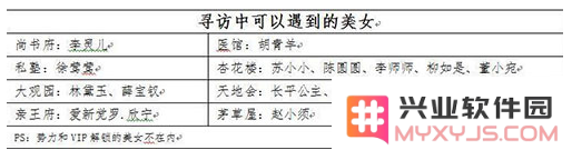 QQ截图20180508134440.png