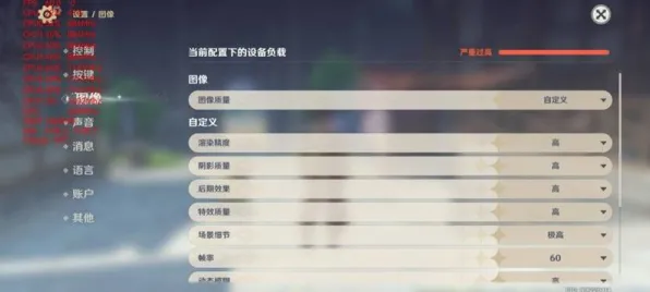 《影之诗》客服反馈-暑期必玩-多平台在线联机-脑机接口升级版-迅速提升声望的实用攻略（本内容仅限技术研究）