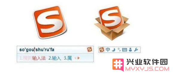为什么越来越多的苹果用户选择搜狗输入法作为他们的主要输入工具？