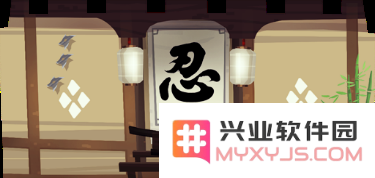 《领主》城堡各种房间用处介绍