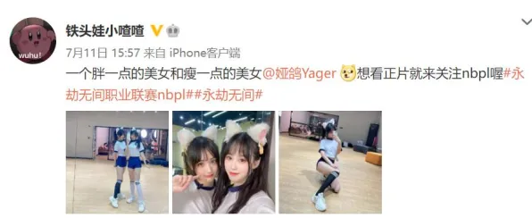 《永劫无间》坐骑获取-实时更新-每日热修-VR一体机-AI生成式游戏-PVP对战指南