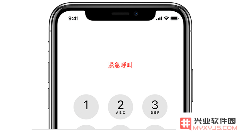 iPhone 用户必须要了解的 3 个安全功能