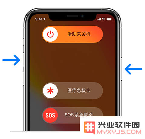 iPhone 用户不可不知的三个重要安全功能，保护您的隐私与数据安全