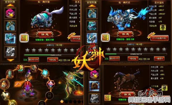 《原神》新坐骑获取方式-最新热修V1.2-鸿蒙系统解析-AI驱动游戏体验-最佳装备搭配建议