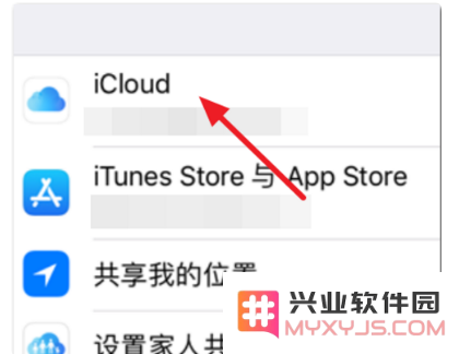 为何我的iPad相册照片总是无法顺利上传到iCloud云端服务中？