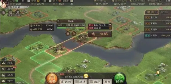 《三国志·战略版》角色皮肤获取-实时更新-每日热修-微信小程序-音游-角色培养方案