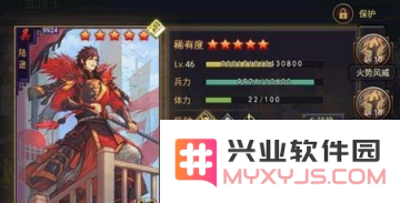 率土之滨中最强武将推荐分析 哪些武将真正值得选用