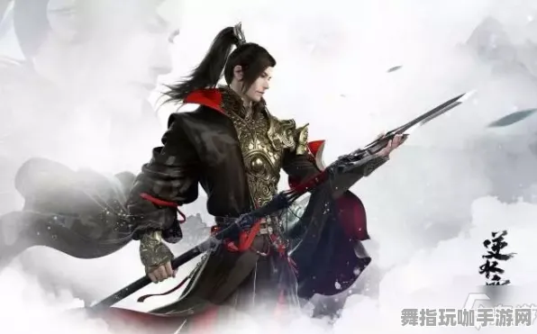 《逆水寒》全新难度设定-2025春季玩法优化-跨平台联机模式与卡牌对战体验提升