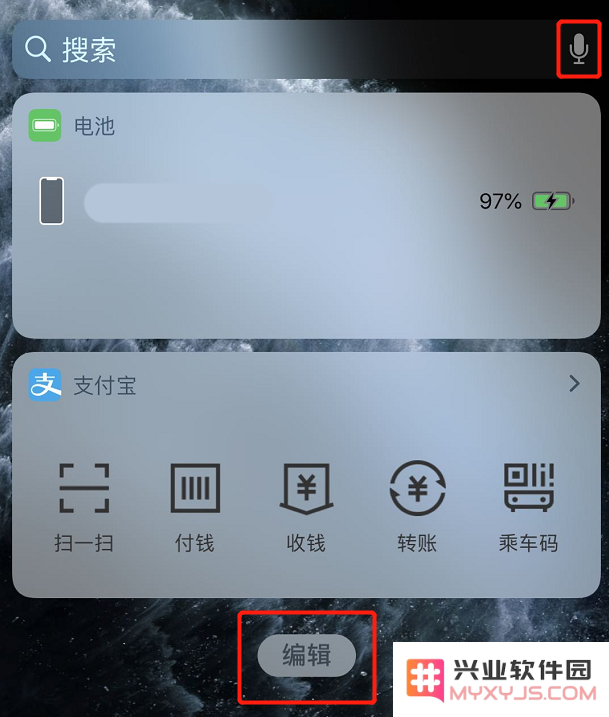 通过利用 iOS 系统中的一个小漏洞，轻松防止他人随意滑动 iPhone 手机屏幕