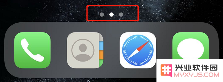 利用 iOS 这个小 BUG，可避免他人滑动 iPhone 屏幕