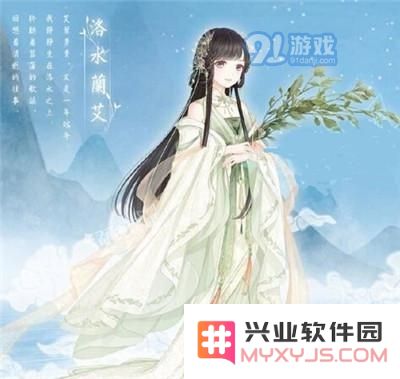 奇迹暖暖洛水蘭艾套装详细图鉴解析 以及获得洛水蘭艾套装的最佳途径
