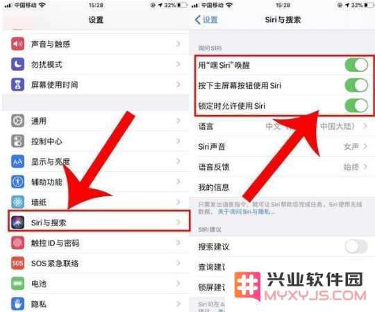 升级后iOS13太耗电？不存在的