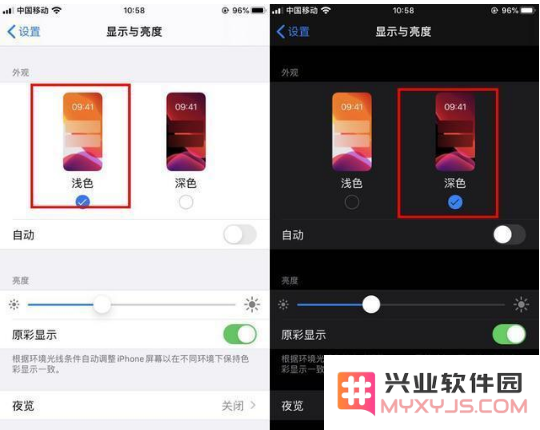 升级至iOS 13后出现的耗电问题其实并不存在，用户无需过于担心