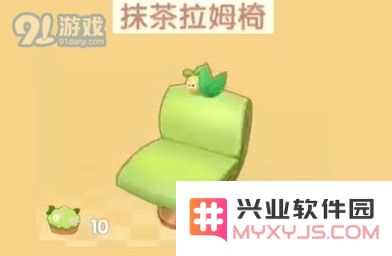 摩尔庄园手游抹茶拉姆椅获取方法分享