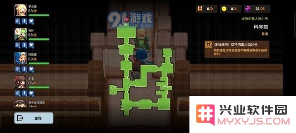 坎公骑冠剑科学部普通难度攻略详解与通关技巧分享