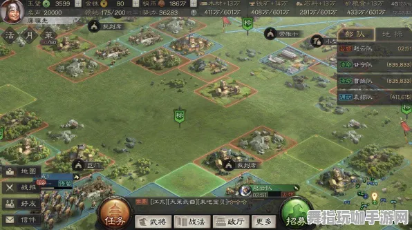 《三国志·战略版》天梯排名动态更新-每日热修补丁-跨平台联机体验-云游戏畅玩指南