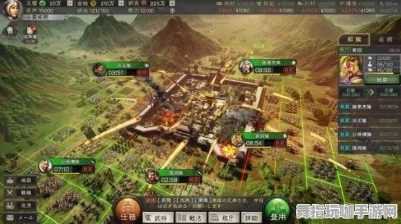 《三国志·战略版》天梯排名-实时更新-每日热修-跨平台联机-云游戏
