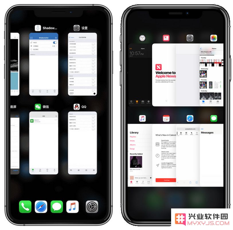 iOS 14 后台切换界面更改？可能是越狱插件修改