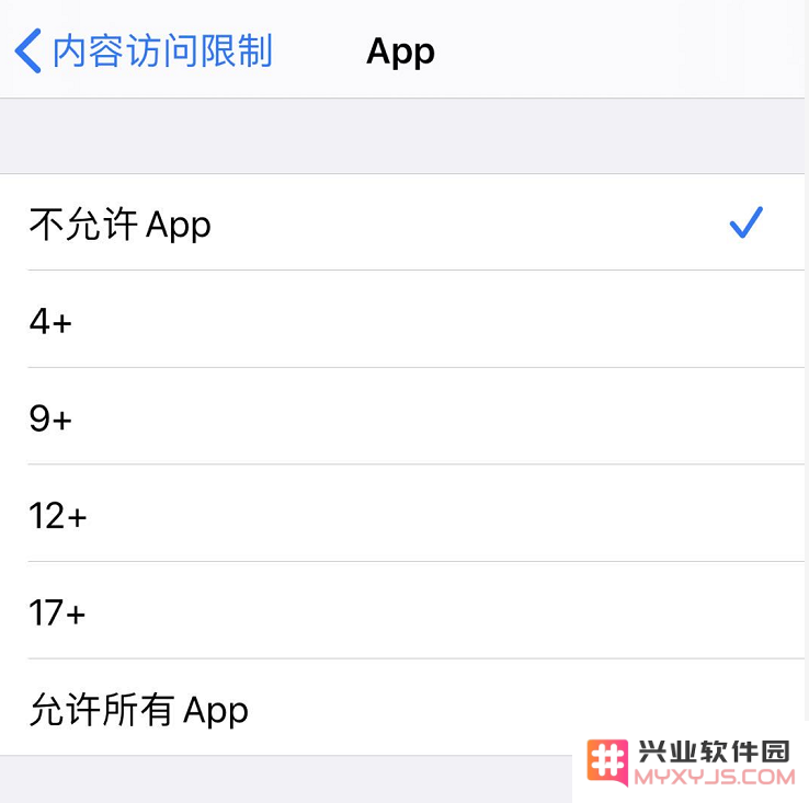 iOS 13 快速隐藏所有第三方应用的小技巧