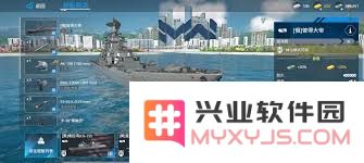 现代海军舰艇如何实现快速技术升级与战斗力提升的策略与方法