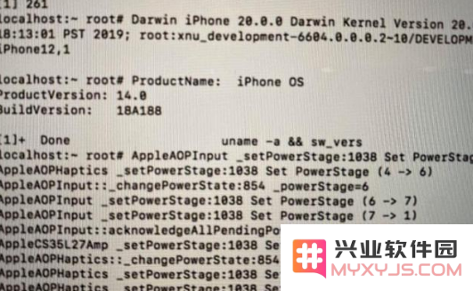 iOS14系统改进大吗？iOS14系统将会有哪些亮点？