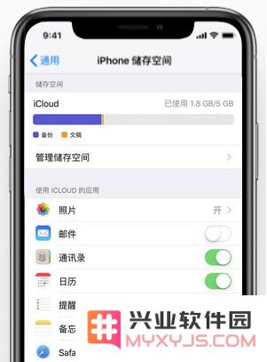 如何在误删 iPhone 通讯录联系人后找到并恢复丢失的联系人信息？