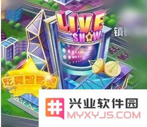 炫舞梦工厂详细操作步骤解读与图文并茂的全面介绍