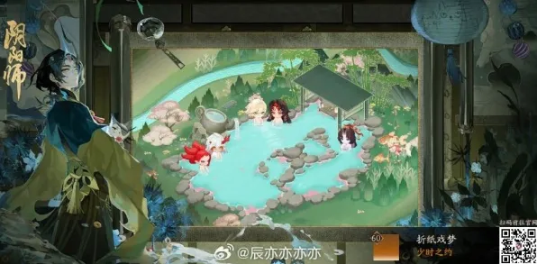 《阴阳师》打卡拍照胜地-持续更新-每日修缮-亚马逊Luna-元宇宙沙盒体验指南