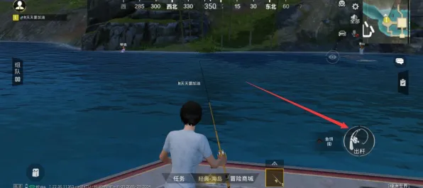 《和平精英》钓鱼最佳位置指南-2025春季优化方案-Steam Deck上的元宇宙沙盒体验