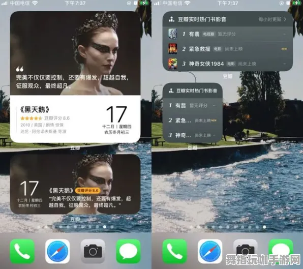 《原神》生活职业-实时更新-每日热修-安卓/iOS-AI剧情生成系统